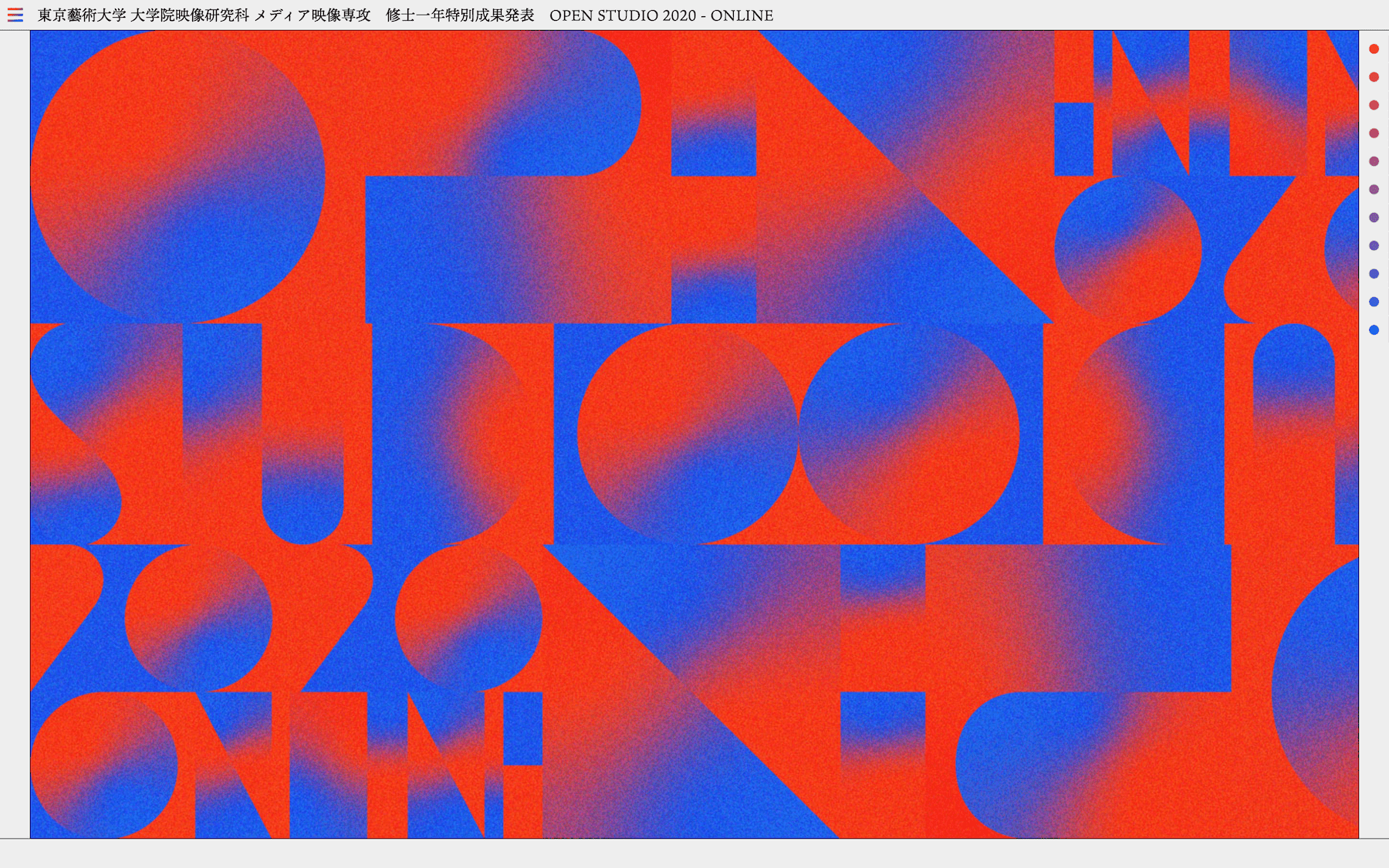 早川翔人|OPEN STUDIO 2020ーONLINE